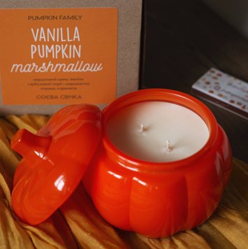 "Vanilla Pumpkin Marshmallow" соєва свічка з двома гнотами