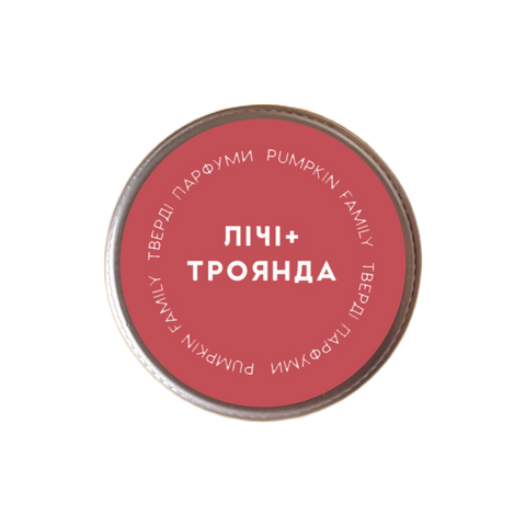 "Лічі+троянда" тверді парфуми