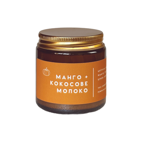 "Манго та кокосове молоко"