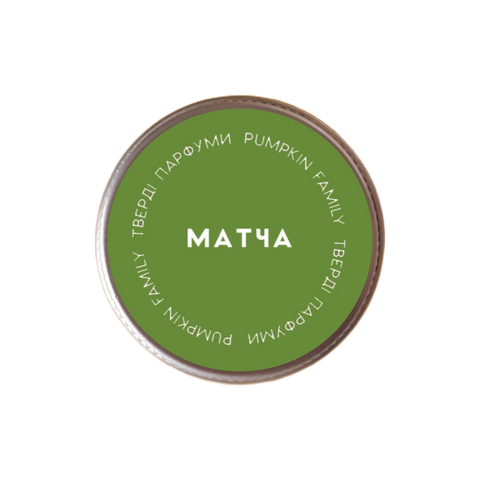 "Матча" тверді парфуми