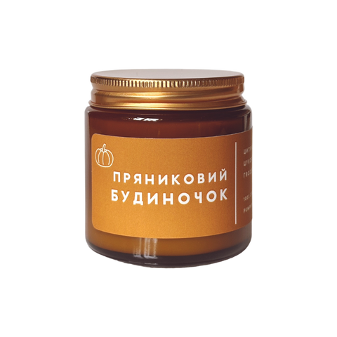 "Пряниковий будиночок" соєва свічка