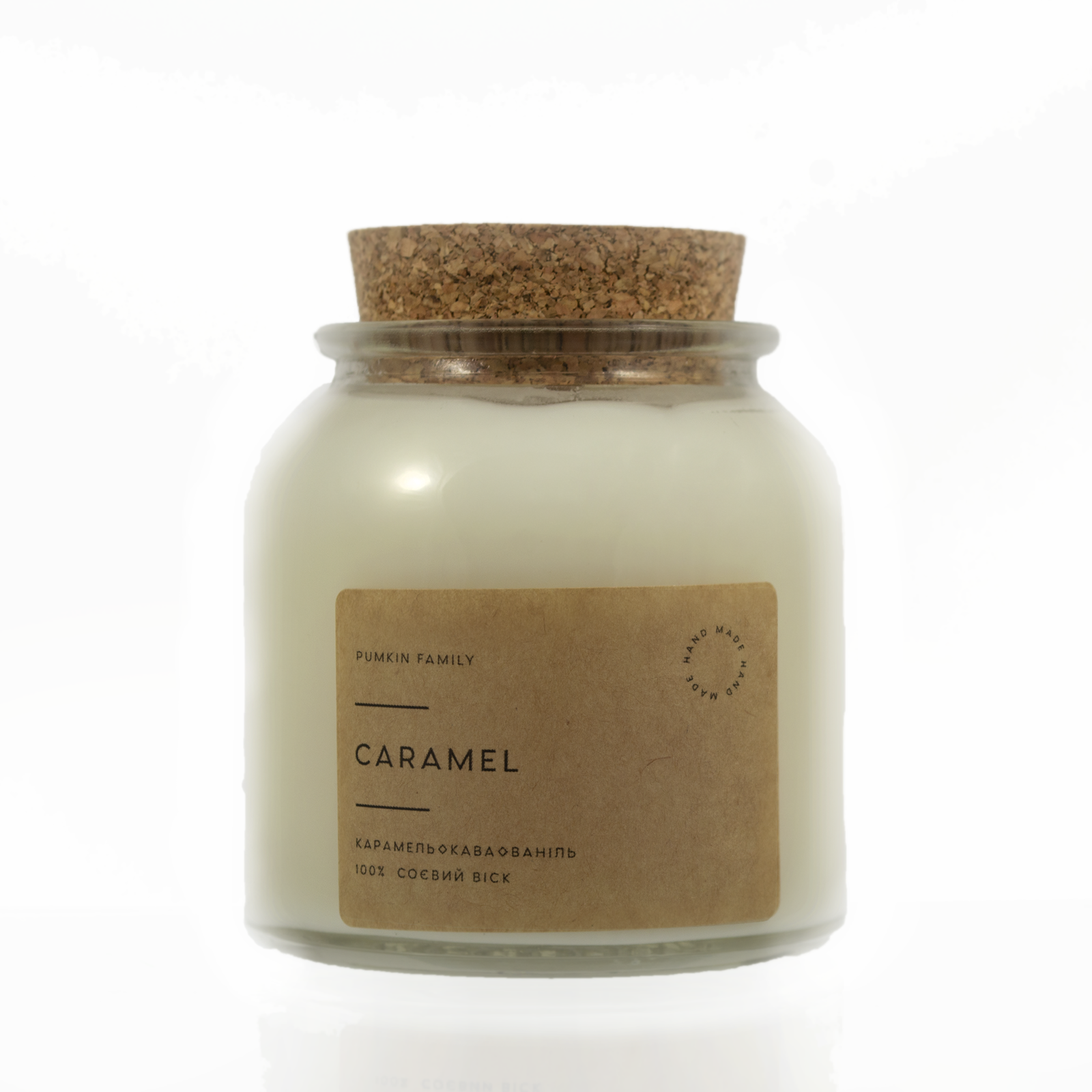 "Caramel" соєва свічка, прозорий, бавовняний
