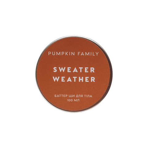 "Sweater weather" баттер ши для тіла, 100 мл