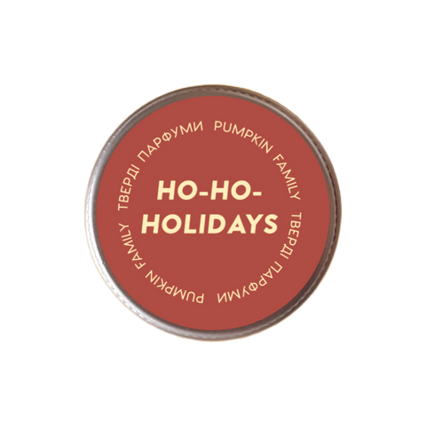 "Ho-Ho-Holidays" тверді парфуми
