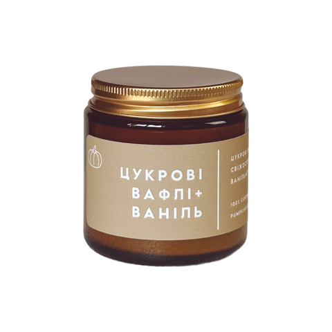 "Цукрові вафлі + ваніль" соєва свічка