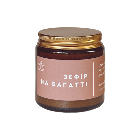 "Зефір на багатті" соєва свічка