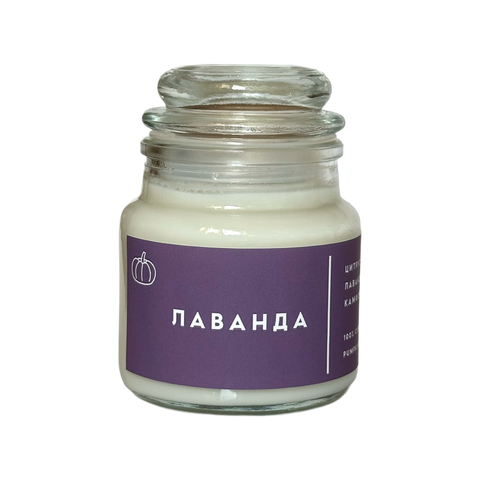 "Лаванда" соєва свічка